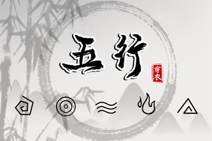 结婚择吉日|择吉日老黄历|择吉皇历老黄历