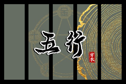 万年历农历查询|2026万年历日历|中国万年历日历